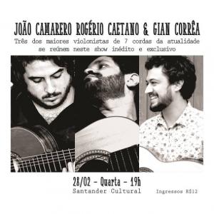 Santander Cultural